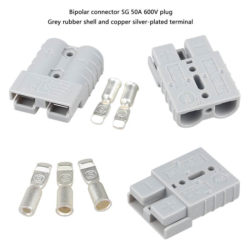 50A electric vehicle battery connector
