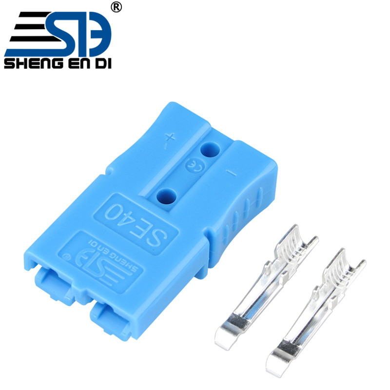 40A Blue Fast Power Plug battery connector