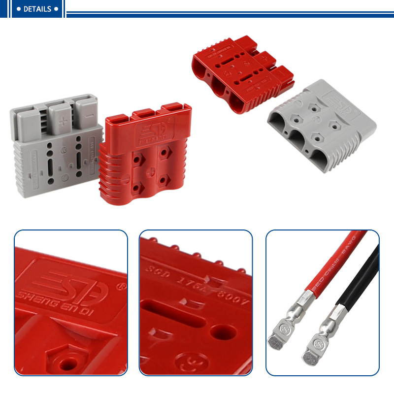175A 600V electric forklift power connector