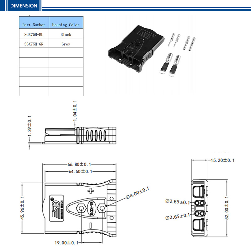 75A 600V power connector dimension drawing