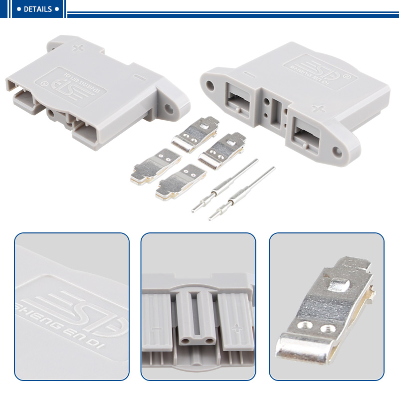 75A 600V electric forklift power connector